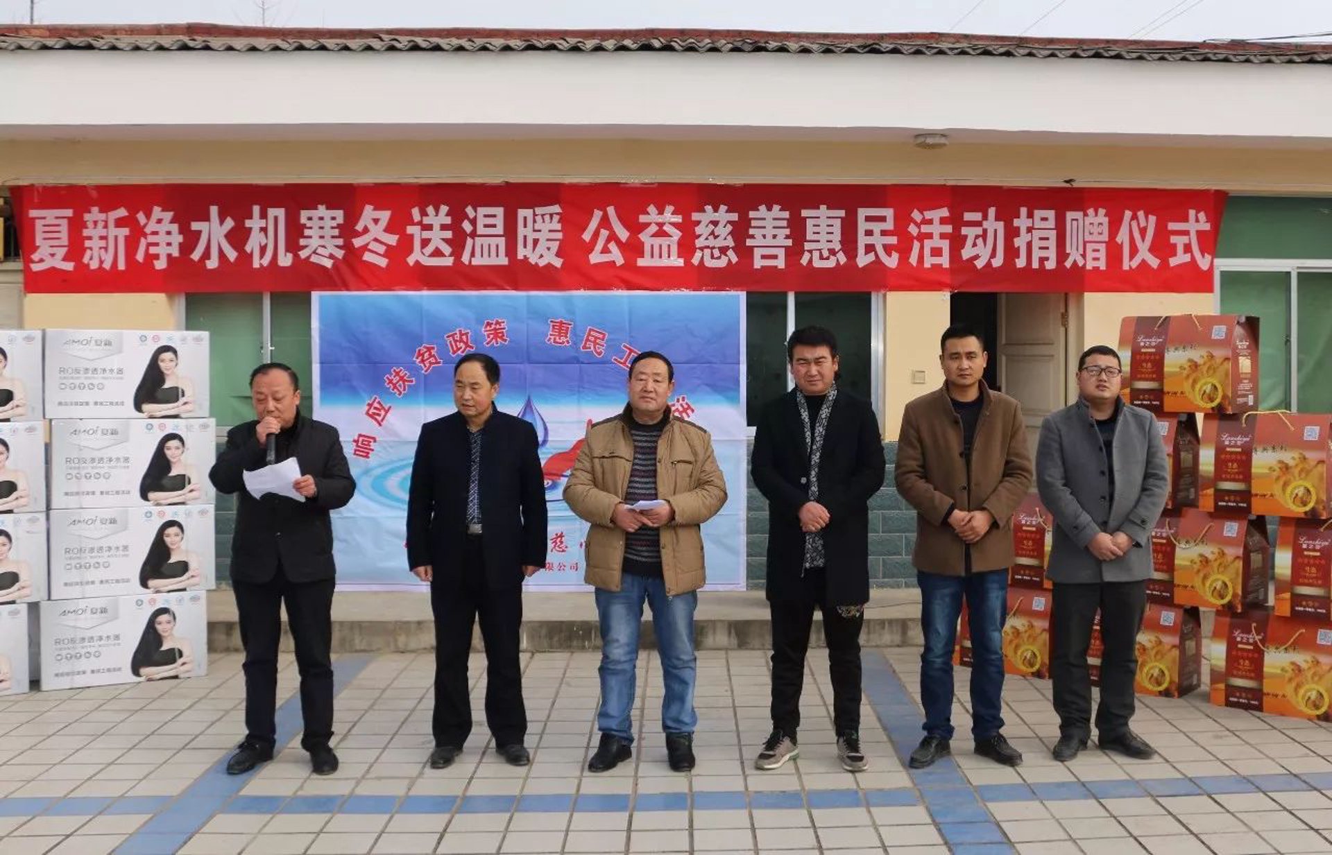 华鼎净水材料